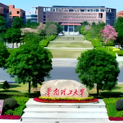 夏令營——【大灣區(qū)筑夢記】智趣營5天 廣州、深圳、珠海（大疆總部、華南理工大學(xué)、長隆海洋王國、太空中心、省博物館……)