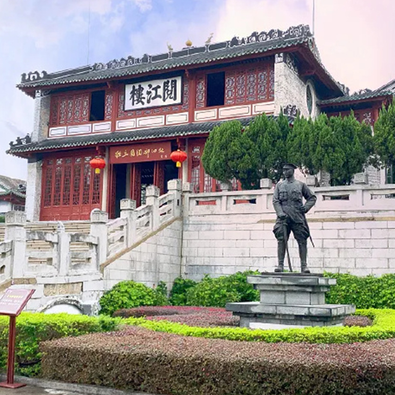 【紅色之旅】肇慶廣寧革命老區(qū)粵桂湘邊縱隊(duì)紀(jì)念館、江美村紅色教育基地、廣東小九寨溝奇石河汽車2天